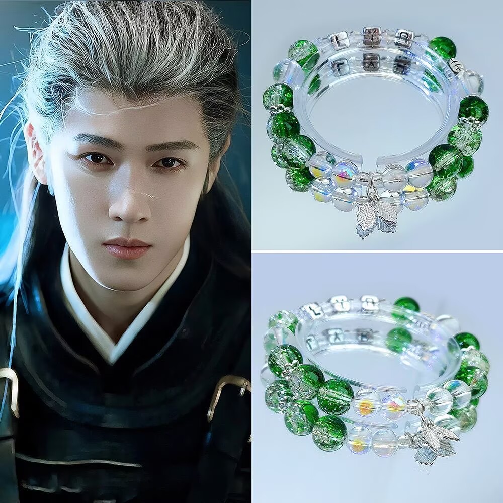 Anime Merchandise Gift - السوار الأصلي من لي يونروي من
