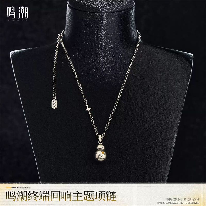 Anime Merchandise Gift - قلادة من سلسلة لعبة Wuthering Waves