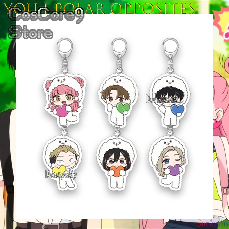 Anime Merchandise In Japanese - سلسلة مفاتيح أكريليك بتصميم 