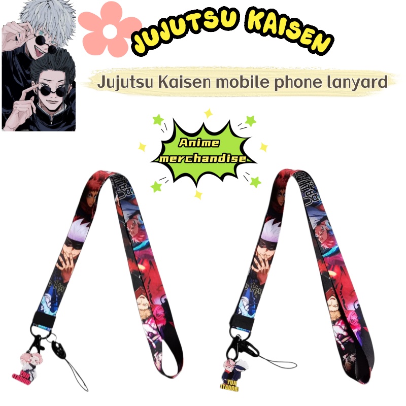 Anime Merchandise In Japanese - إكسسوارات أنمي جوجوتسو كايسن، سلسلة هاتف