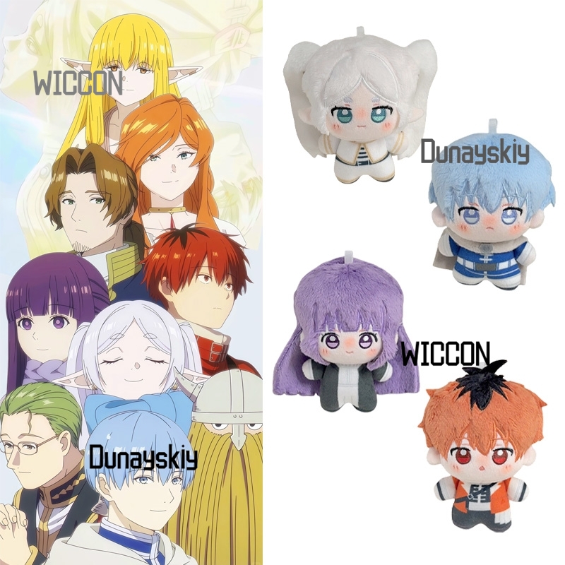 Anime Merchandise Gift - دمية قطيفة 10 سم لشخصية هيميل