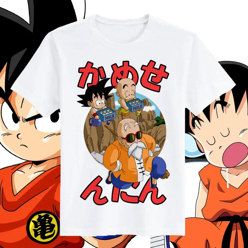 Anime Merchandise For Men - تي شيرت دراغون بول للأطفال والكبار