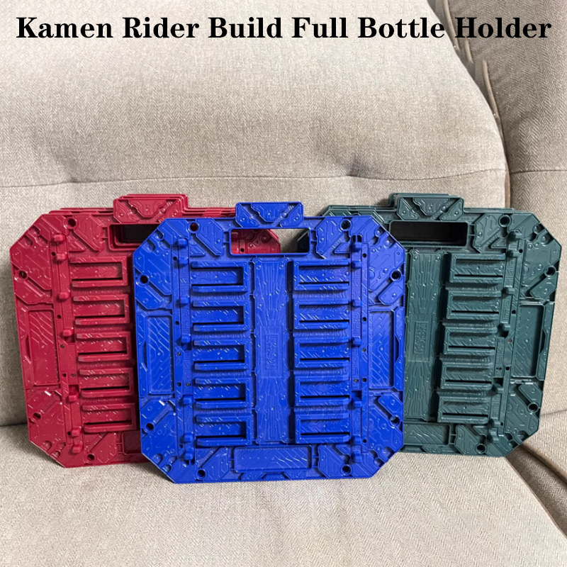 Manga Storage Box - حامل زجاجات كامل على طراز صندوق
