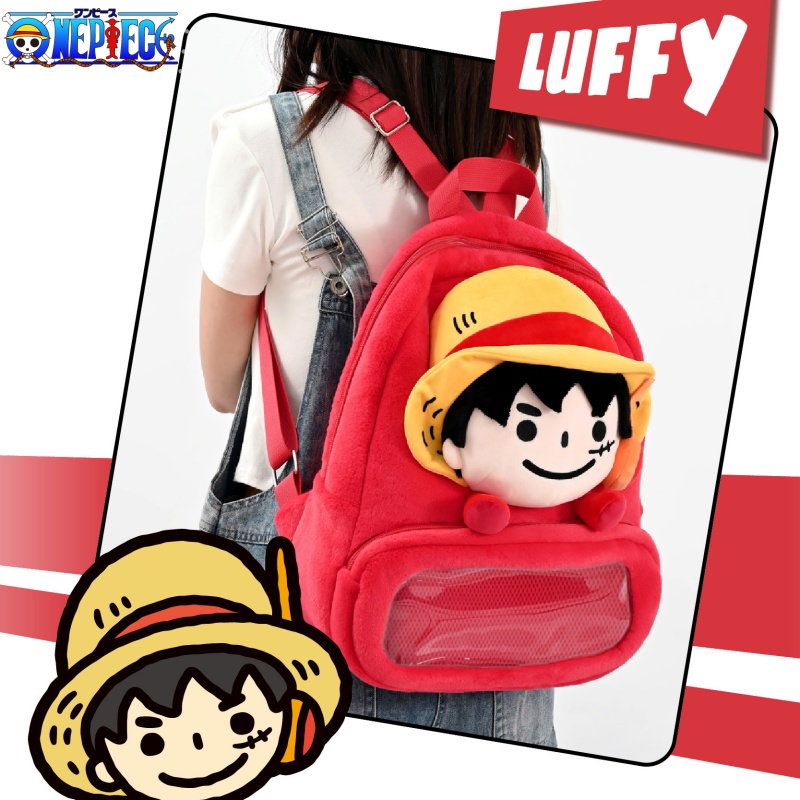 Luffy Anime Merchandise - حقيبة ظهر ون بيس بتصميم مونكي