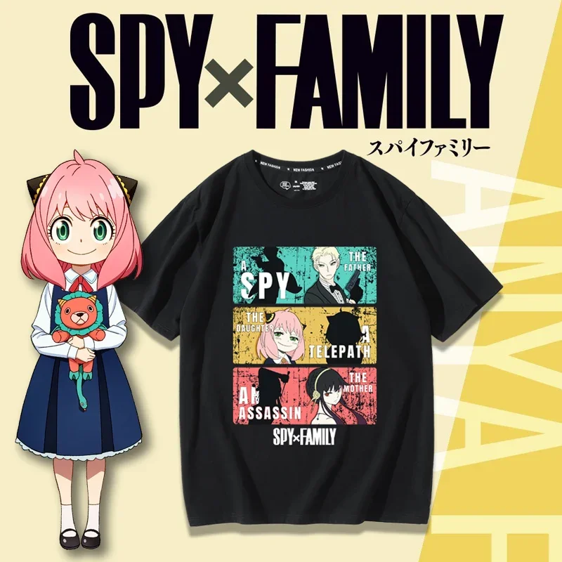 Anime Merchandise In Japanese - تي شيرت SPY×Family Spy and Family