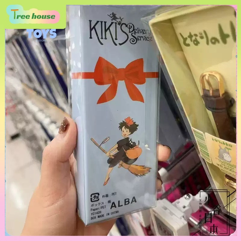 ساعة كلاسيكية مستوحاة من الأنم - مراجعة Anime Merchandise In Japanese وسعره