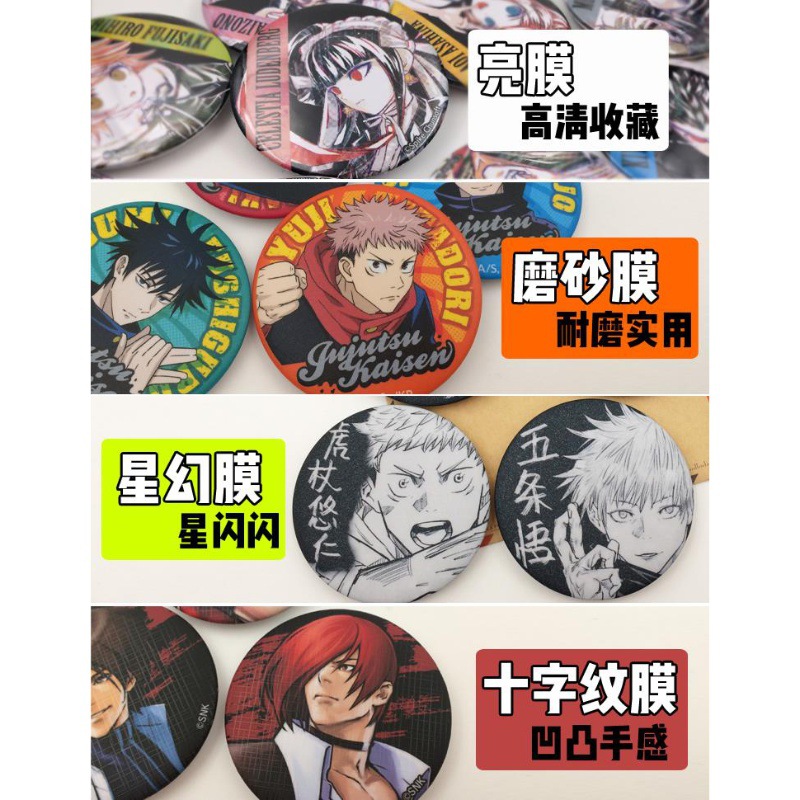 قطعة واحدة مجموعة شارات أنيمي  - مراجعة Luffy Anime Merchandise وسعره