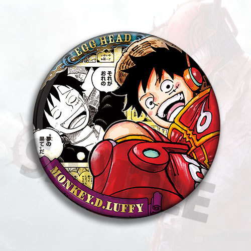 شارة ودبوس وبروش وسلسلة مفاتيح - مراجعة Luffy Anime Merchandise وسعره