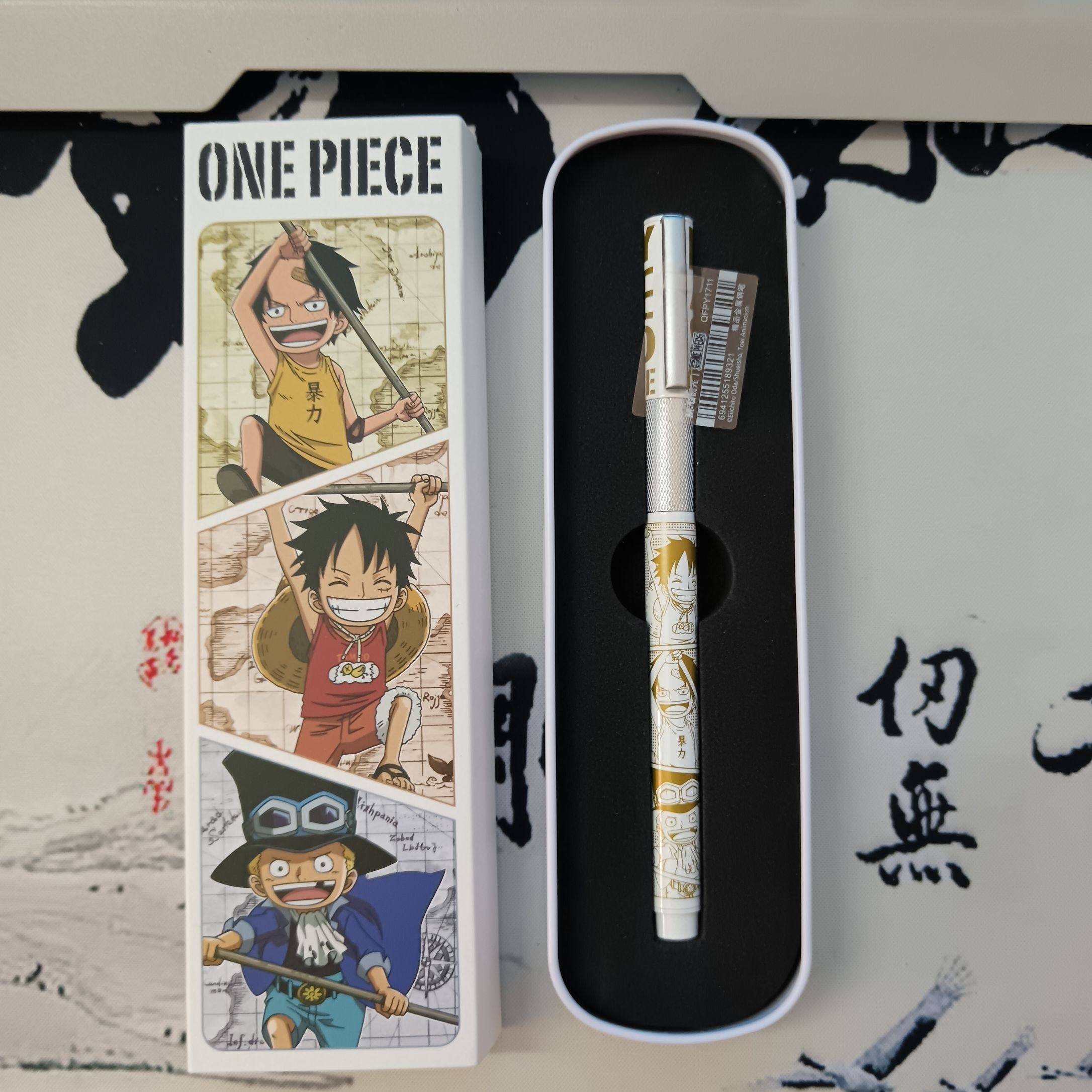 قطعة واحدة القرد D لوفي أنيمي  - مراجعة Luffy Anime Merchandise وسعره