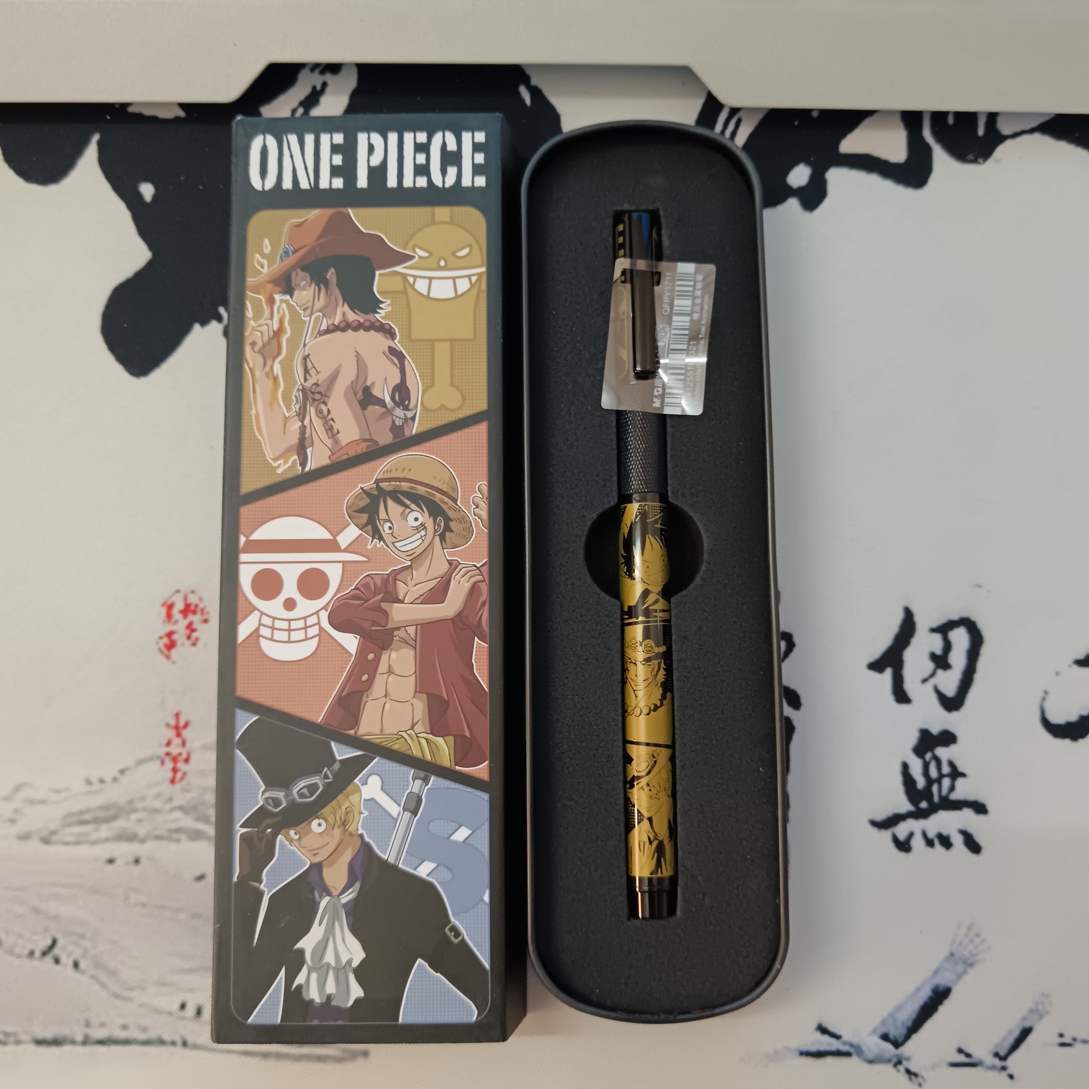 قطعة واحدة القرد D لوفي أنيمي  - مراجعة Luffy Anime Merchandise وسعره