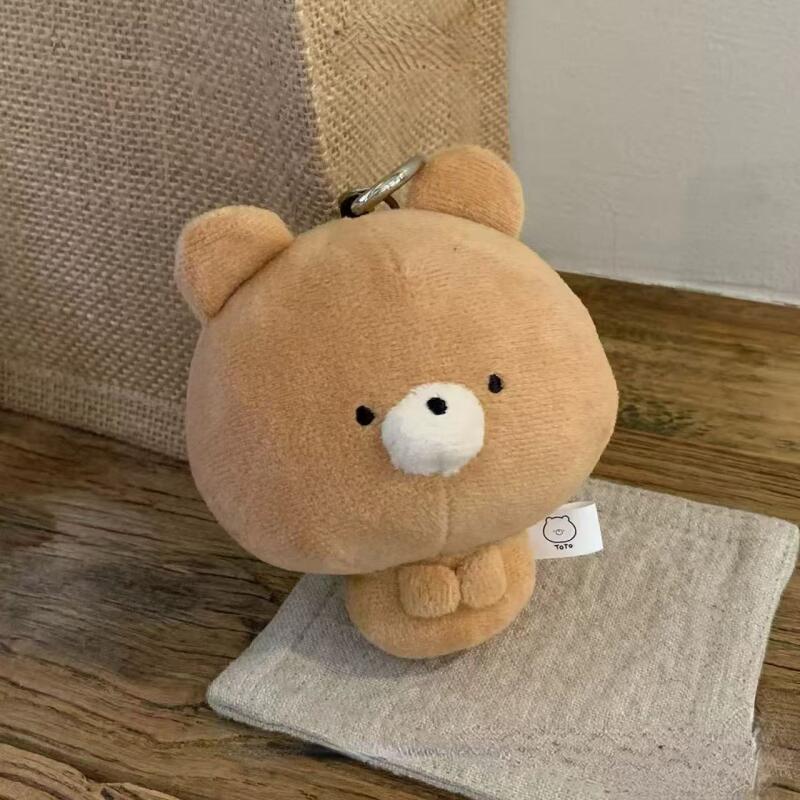 سلسلة مفاتيح سيارة على شكل دمي - مراجعة Anime Merchandise In Japanese وسعره