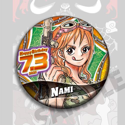 مجموعة شارات أنمي ون بيس (لوفي - مراجعة Luffy Anime Merchandise وسعره