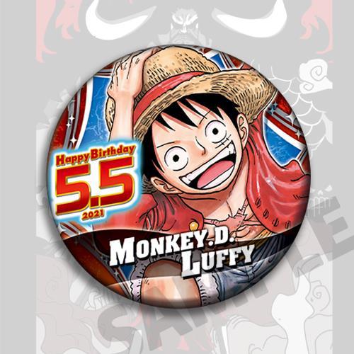مجموعة شارات أنمي ون بيس (لوفي - مراجعة Luffy Anime Merchandise وسعره