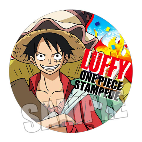 قطعة واحدة فيلم ختم أنيمي شارة - مراجعة Luffy Anime Merchandise وسعره