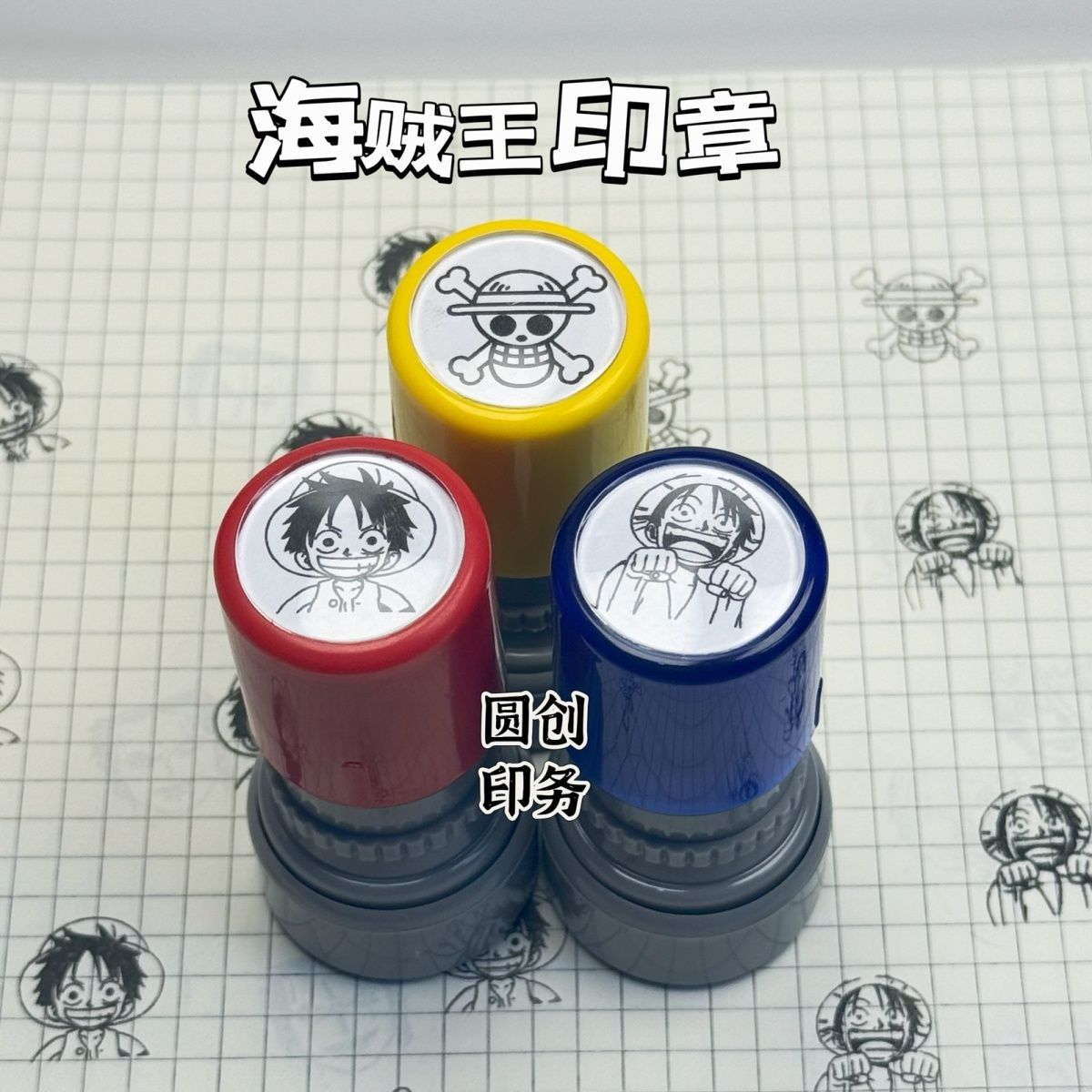 ختم مخصص بتصميم شخصيات أنمي ون - مراجعة Luffy Anime Merchandise وسعره