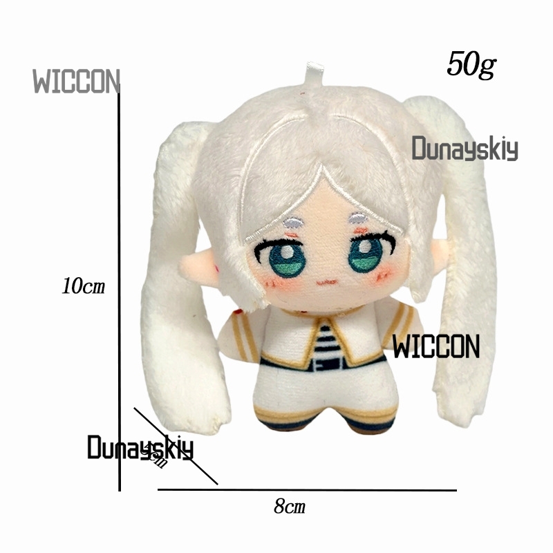 دمية قطيفة 10 سم لشخصية هيميل  - مراجعة Anime Merchandise Gift وسعره
