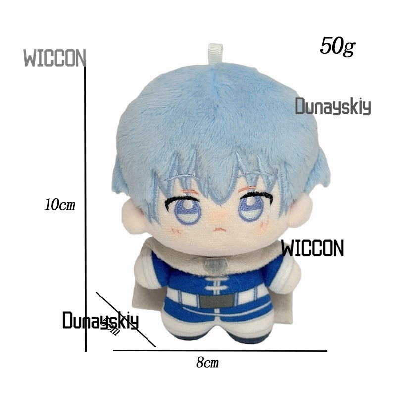 دمية قطيفة 10 سم لشخصية هيميل  - مراجعة Anime Merchandise Gift وسعره