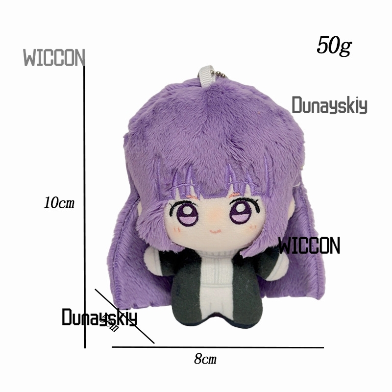 دمية قطيفة 10 سم لشخصية هيميل  - مراجعة Anime Merchandise Gift وسعره