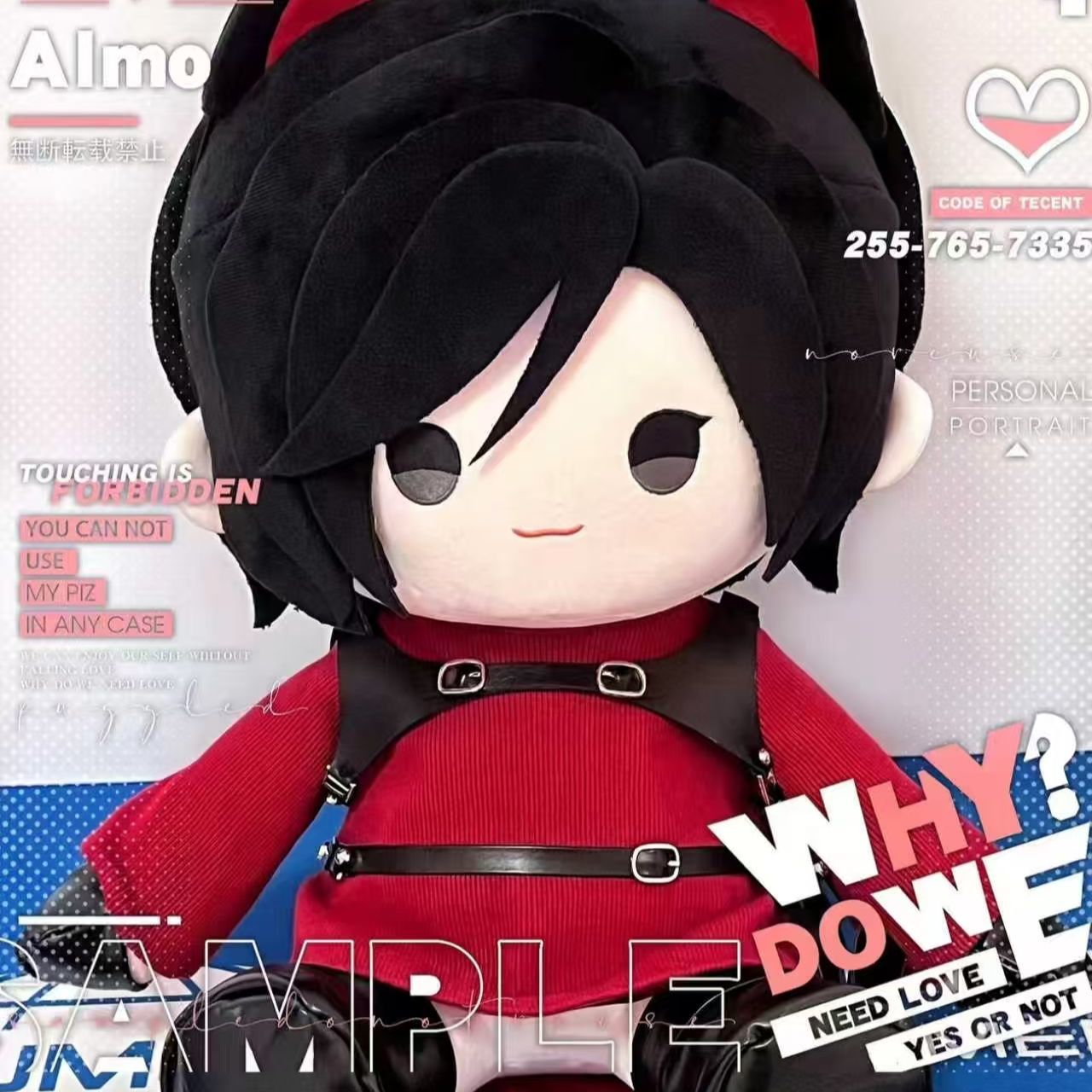 منتجات جديدة للمعجبين لعام 202 - مراجعة Anime Merchandise Gift وسعره