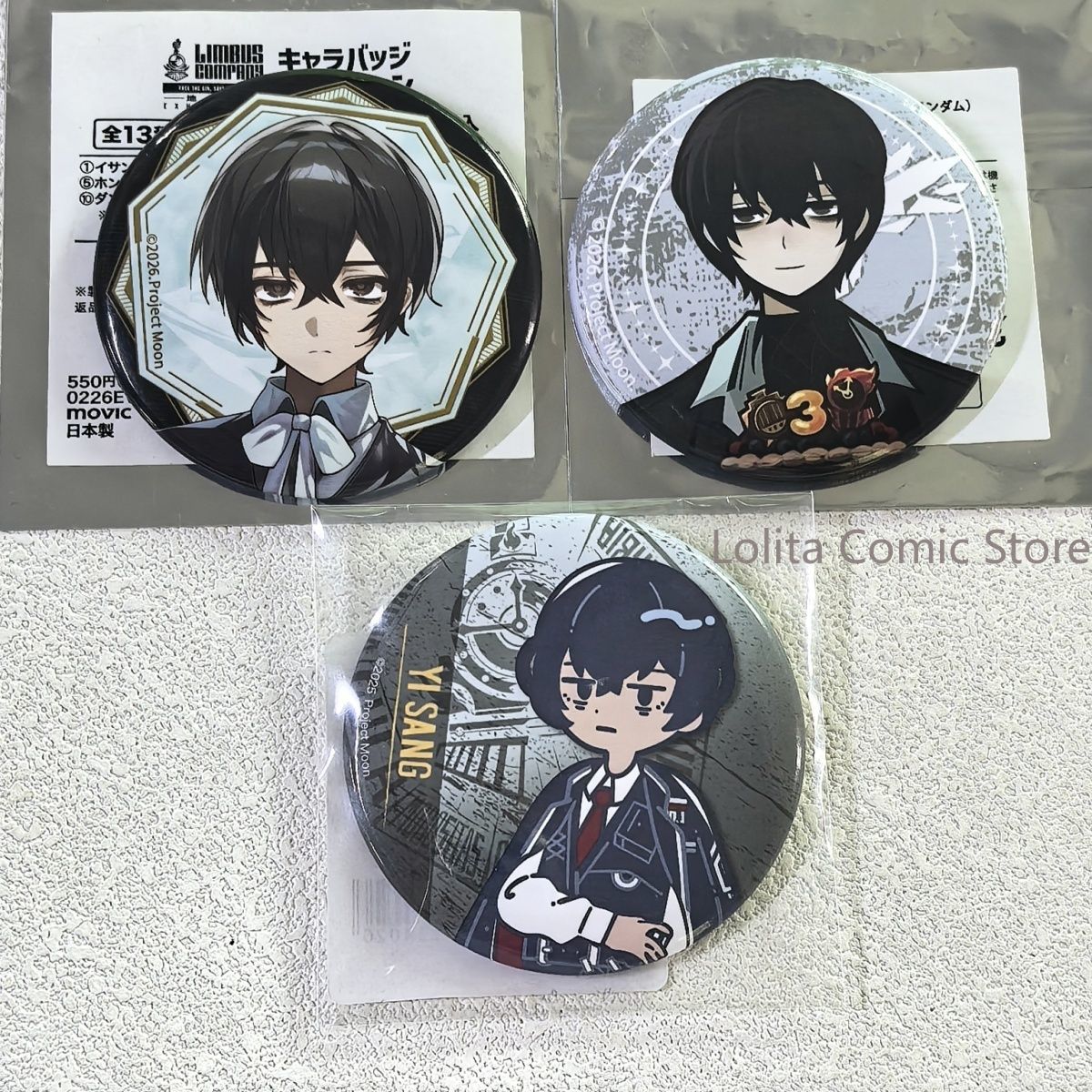 منتجات يابانية رسمية: شارة معد - مراجعة Anime Merchandise In Japanese وسعره