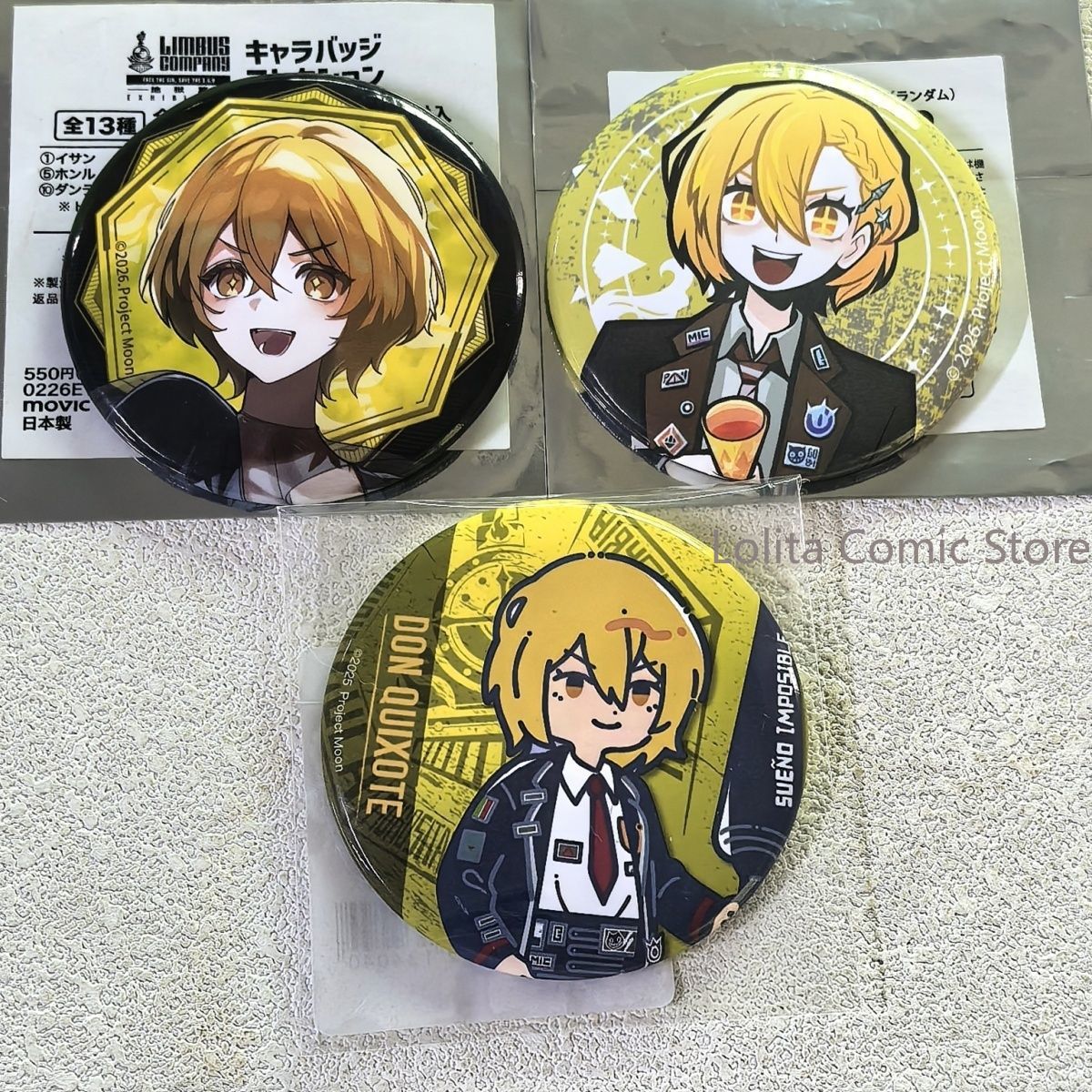 منتجات يابانية رسمية: شارة معد - مراجعة Anime Merchandise In Japanese وسعره