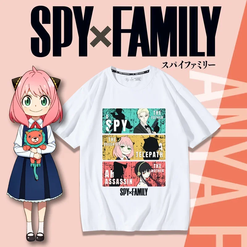 تي شيرت SPY×Family Spy and Fam - مراجعة Anime Merchandise In Japanese وسعره