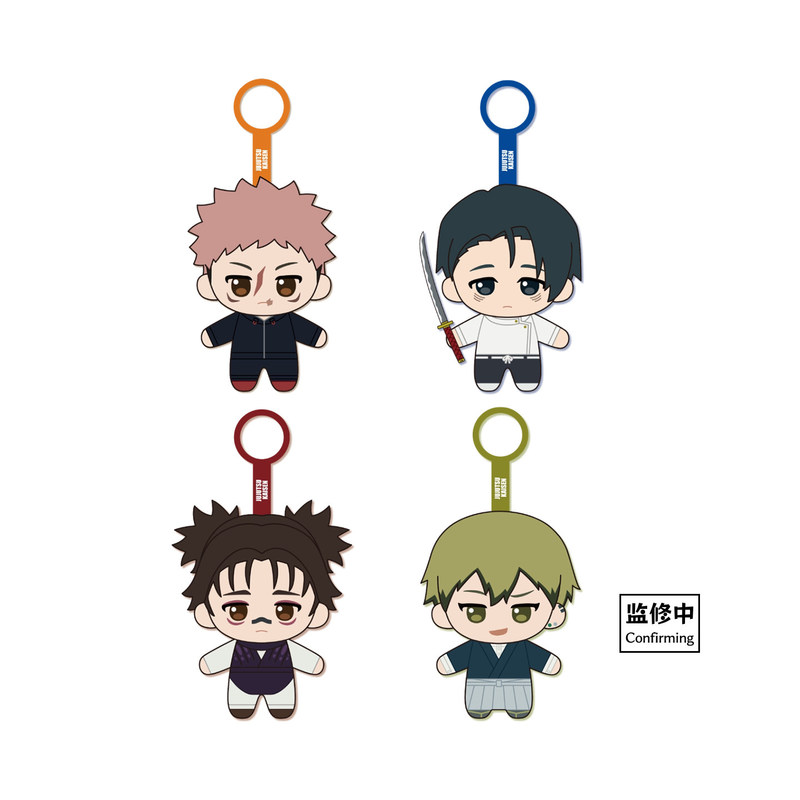 سلسلة مفاتيح قطيفة من سانريزبو - مراجعة Anime Merchandise For Men وسعره